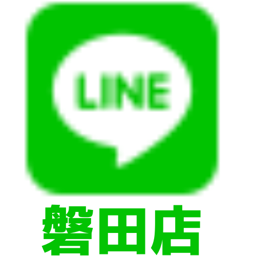 LINE磐田店